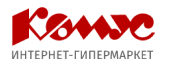 Перевозка бумаги и канцелярии компании "Комус"